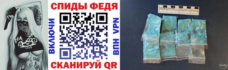 АМФ 98%  где можно купить наркотик  Лиски 