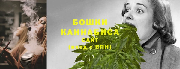 круглые Волоколамск