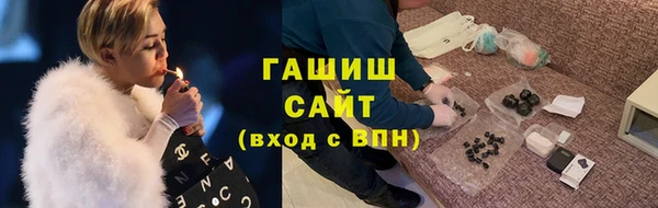 СК Володарск