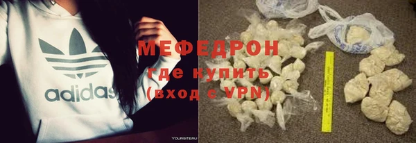 СК Володарск