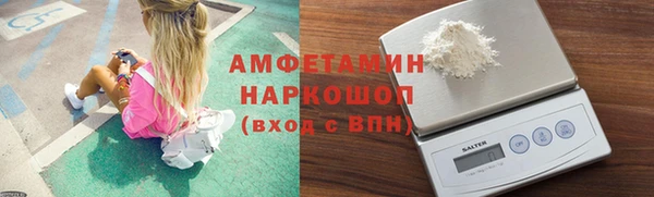 твердый Волосово
