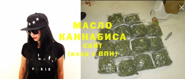 круглые Волоколамск