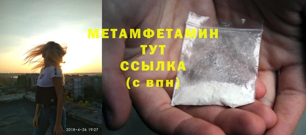 СК Володарск