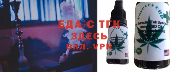 твердый Волосово