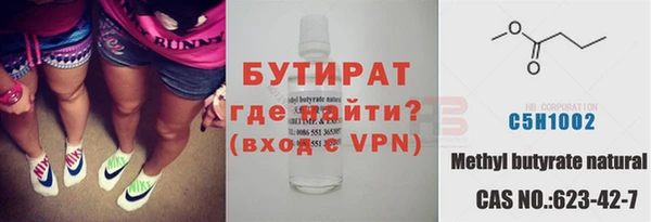 mdpv Щёлкино