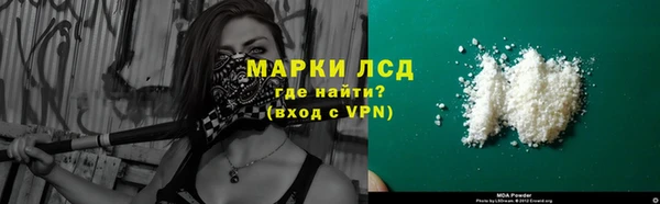 твердый Волосово