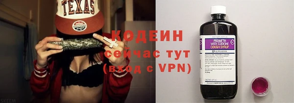 твердый Волосово