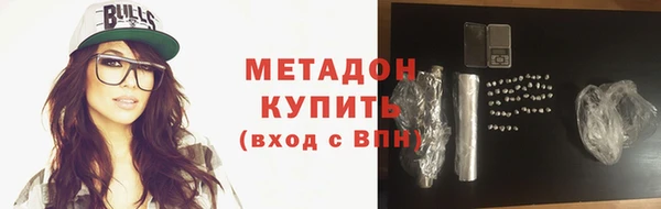 твердый Волосово