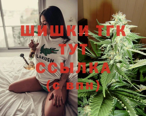 твердый Волосово