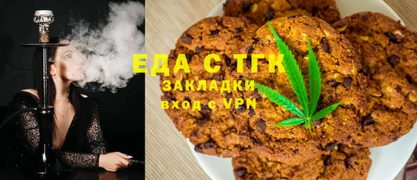 твердый Волосово
