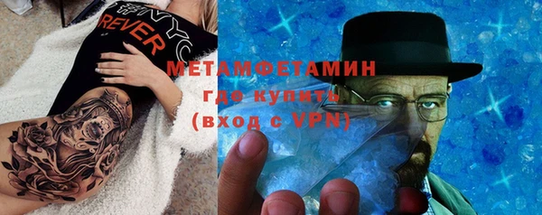 твердый Волосово