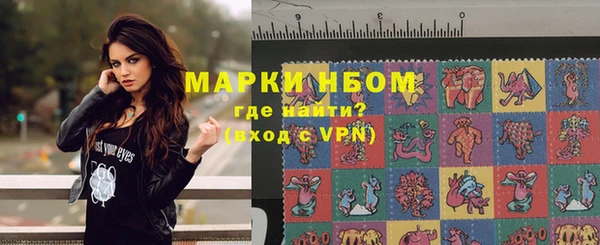 твердый Волосово
