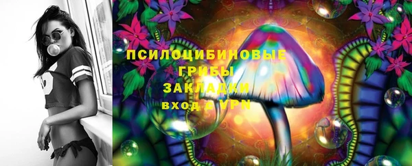круглые Волоколамск