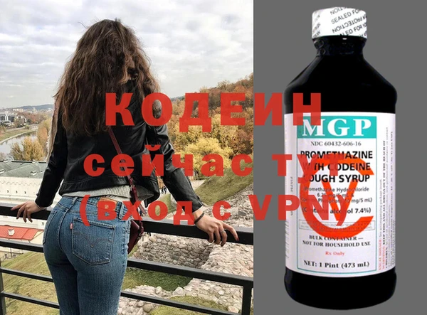 круглые Волоколамск