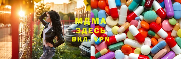 СК Володарск