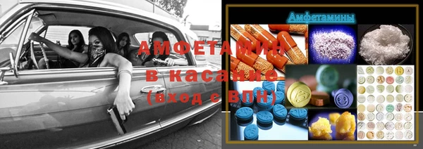 круглые Волоколамск
