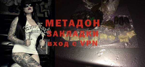 круглые Волоколамск