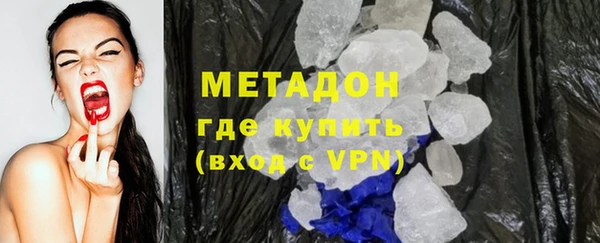 СК Володарск