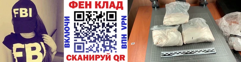 Метамфетамин Methamphetamine  Лиски 